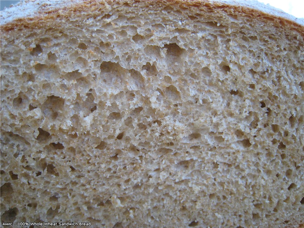 Kamień (talerz) do wypieku chleba