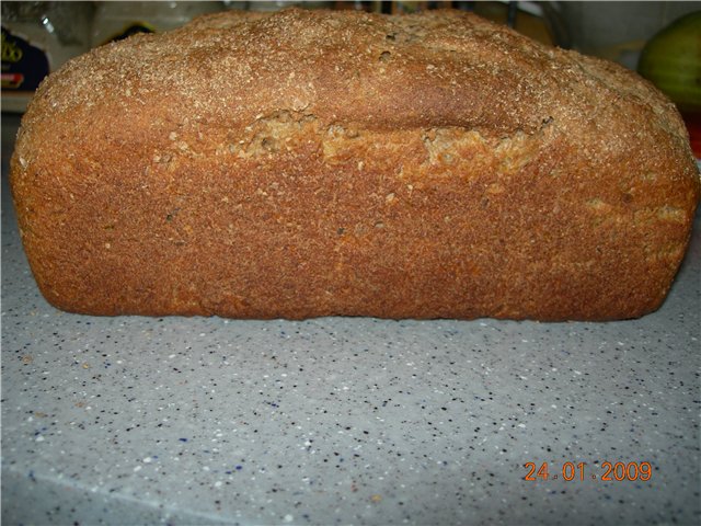 Dispersed Wheat Grain Sourdough Bread