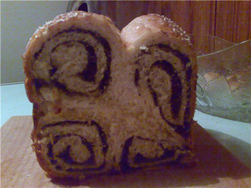 Pan de trigo Rizo de amapola (panificadora)