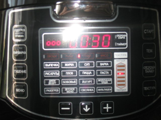 תנור לחץ רב-כיריים מולינקס CE502832