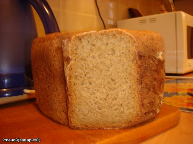 Bread maker Panasonic SD 255 (part 2)