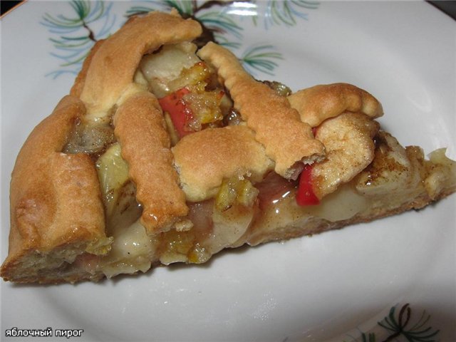 Bulin apple pie