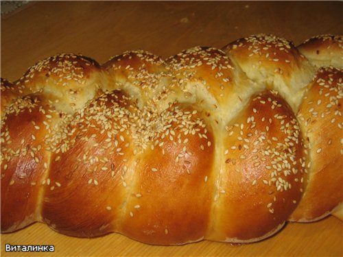 Francia hideg tészta kenyér (sütő)