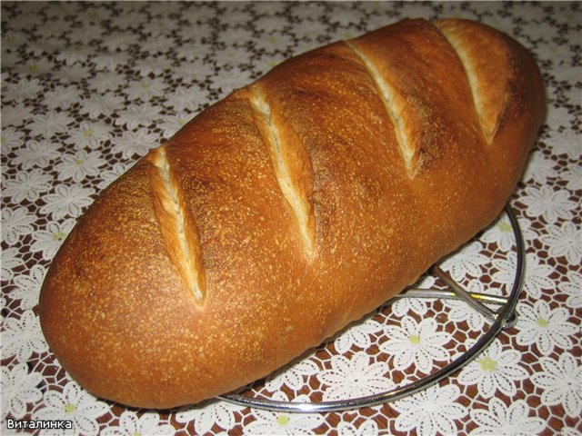 Pan de trigo elaborado con harina premium
