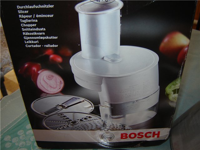 Food processor Bosch MUM 8400