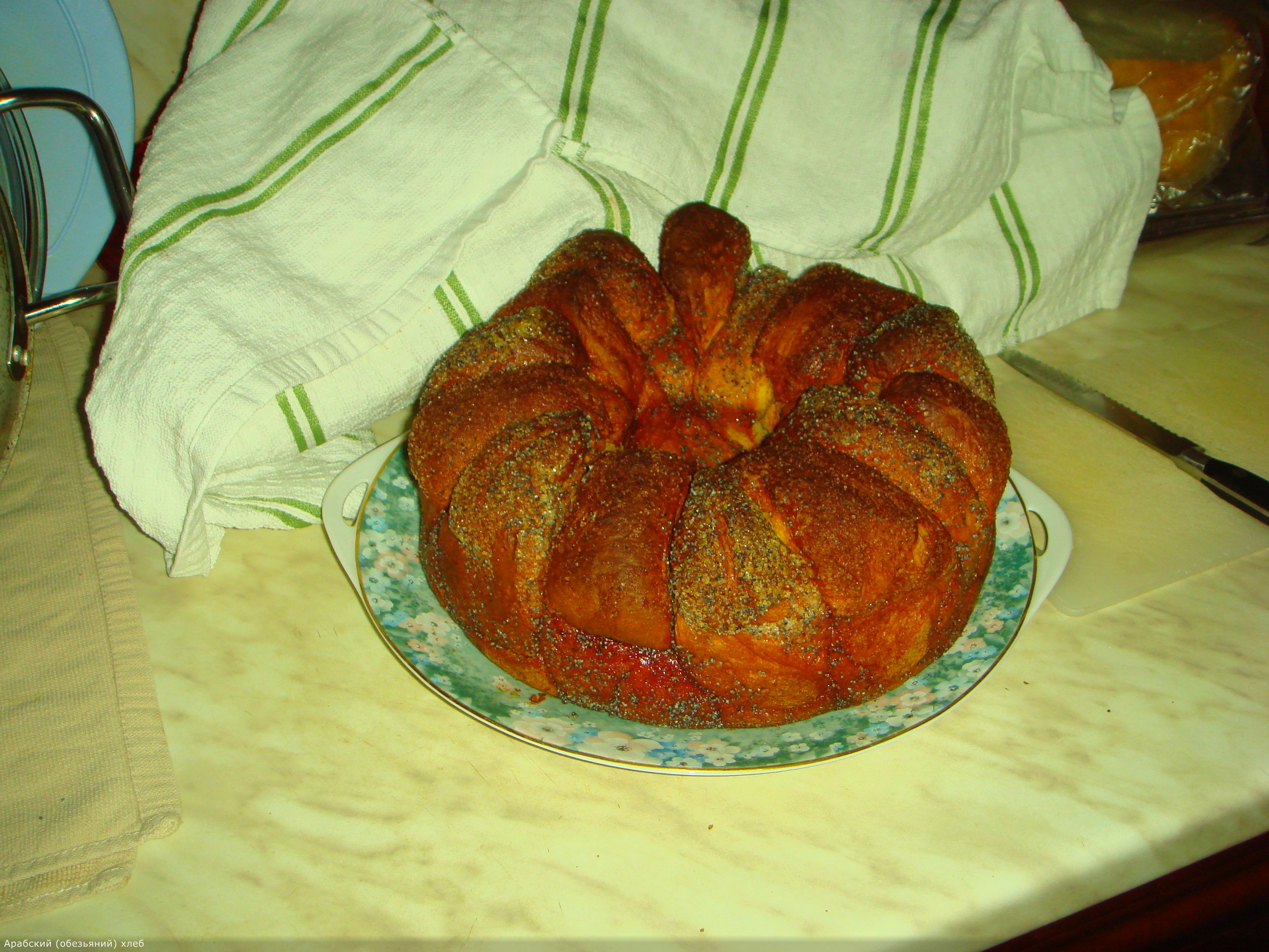 Sweet Arabic bread (bread maker)