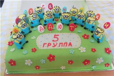 School, kindergarten, university (cakes)