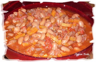 Fagioli, lenticchie con verdure (Cuculo 1054)