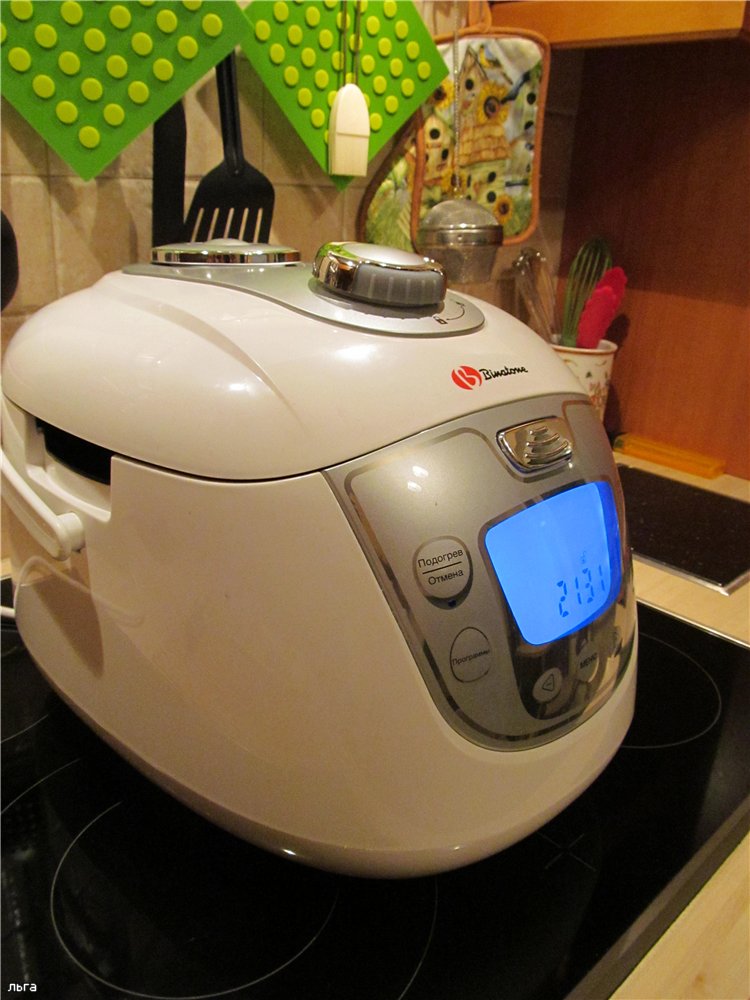 Binatone MUC 2180 multi-cooker pressure cooker