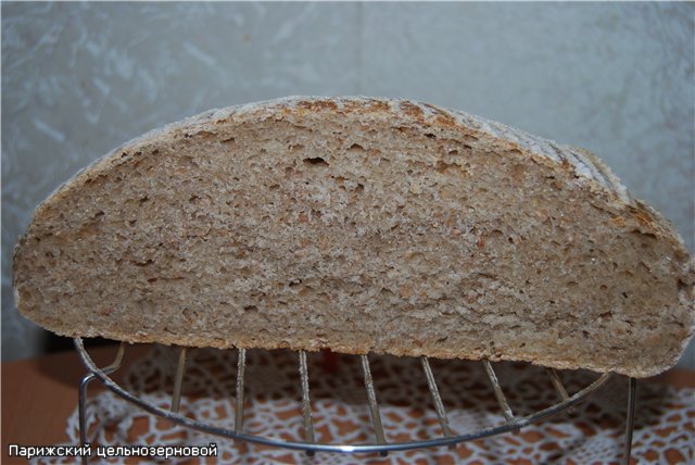 Pan integral parisino de Lionel Poliana