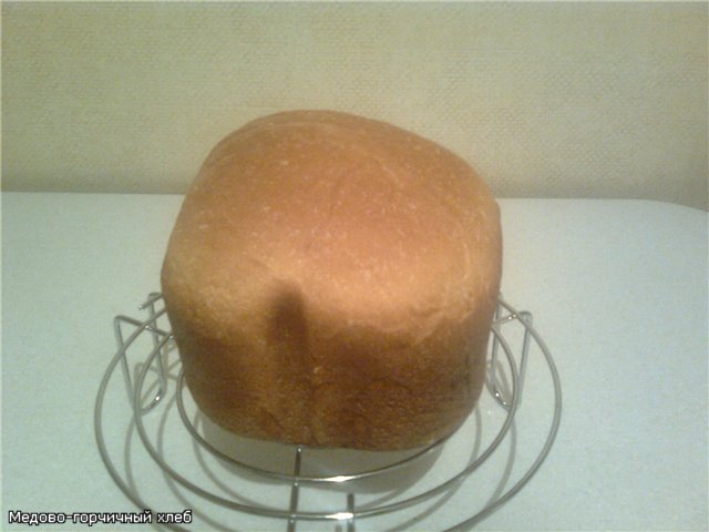 Wypiekacz do chleba HB-1001CJ
