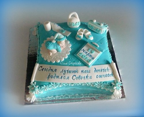 Cakes for birth, baptism, year (not numbers)