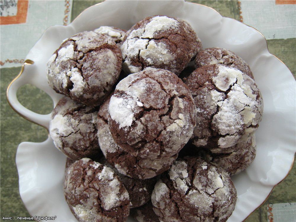 Truffle Cookies