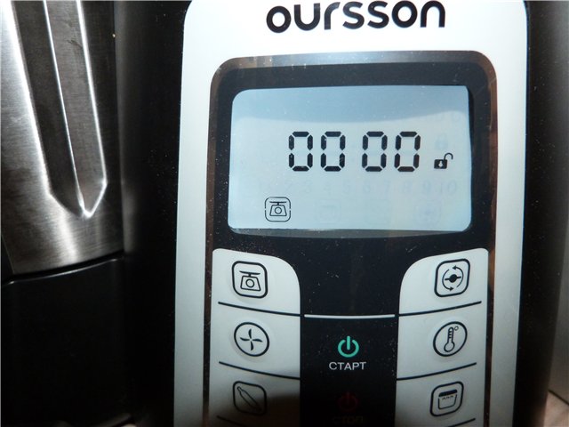 Cooking in Oursson KP0600HSD processor