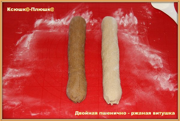 Podwójna vitushka pszenno-żytnia (na podstawie A. Kitaeva)