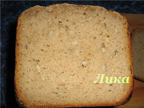 Pan de trigo con avena y manzana sobre kéfir