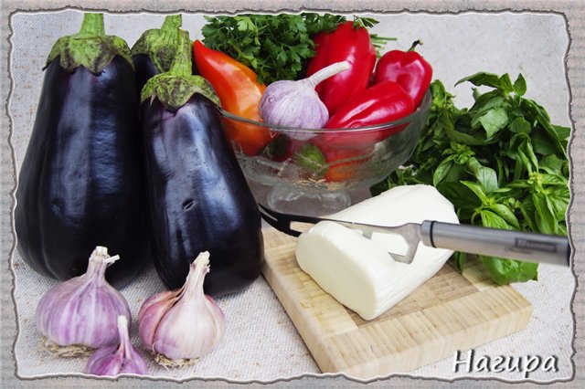 Terrine van aubergine, paprika en mozzarella