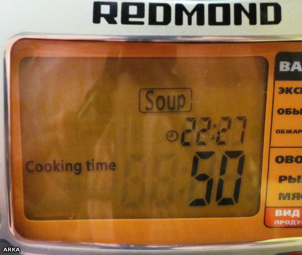 Zuppa di crema di funghi con patate dolci in un multicooker Redmond RMC-M4502