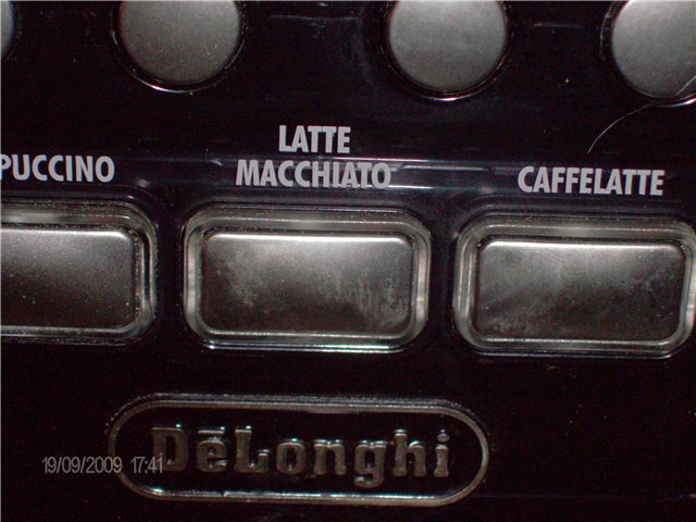 בחירת מכונת קפה