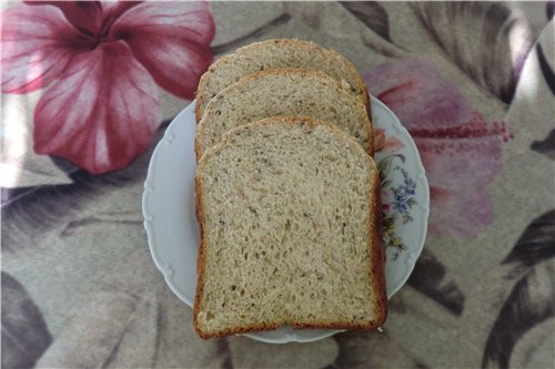 Supra 350. Garlic bread in brine with bran