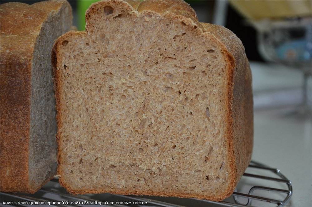 Chleb Pszenny 100% Pełnoziarnisty (z Mąki Króla Artura Pełnoziarniste)