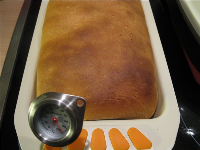 Pan de trigo "Air" (en el horno)