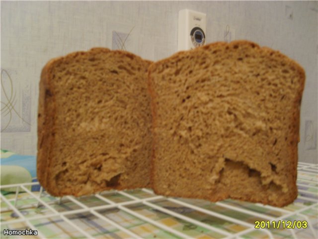 Pan integral de trigo y centeno con mermelada de manzana