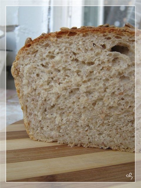 Chleb pszenny w kształcie "7 zbóż" (piec)