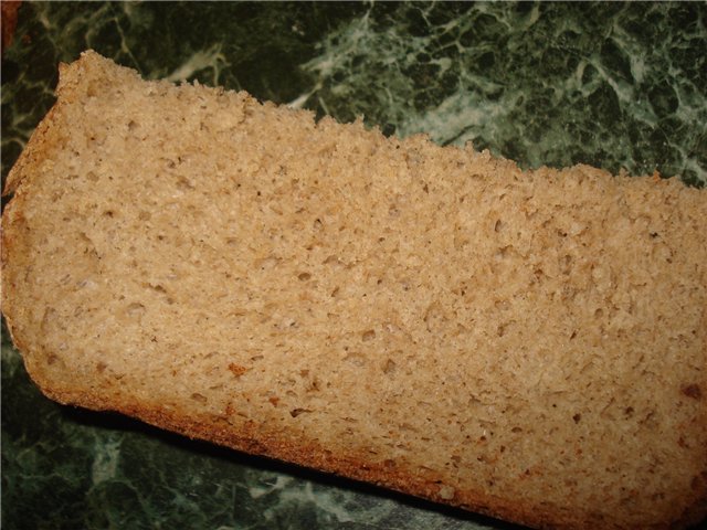 Bread Maker Stadler Form Baker One SFBM.990, Two SFBM.9900