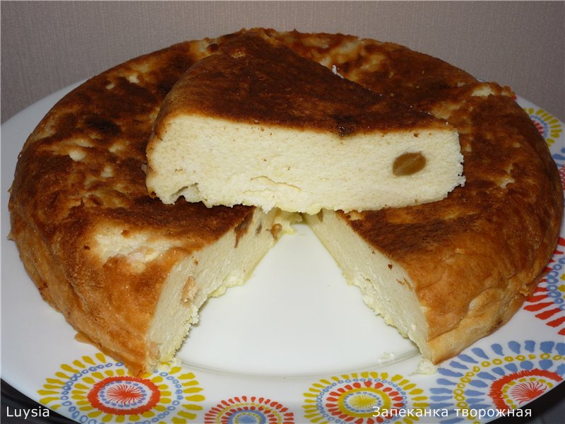Cottage cheese casserole Lucky