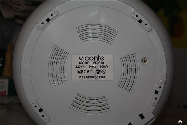 מולטי-קוקר Viconte VC-600