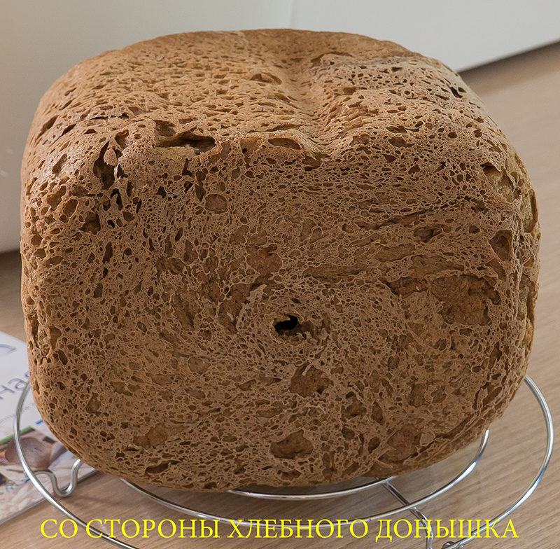 Rolsen RBM-1160 kenyérkészítő