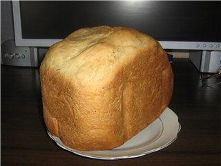 Macchina per il pane Binatone BM-2169