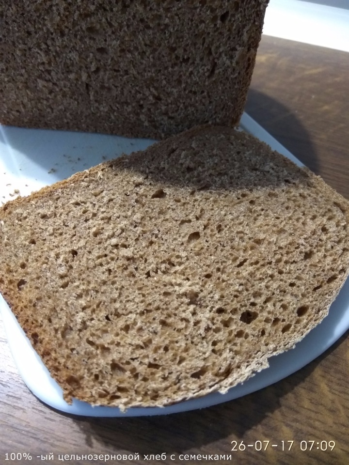 100% teljes kiőrlésű kenyér maggal