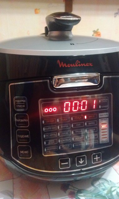 Multi-cooker-pressure cooker Moulinex CE502832