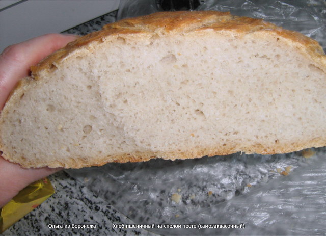 Wheat bread on ripe dough (self-leavening)