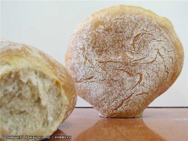 לחם קייבסקאיה ארנאוטקה (תנור)