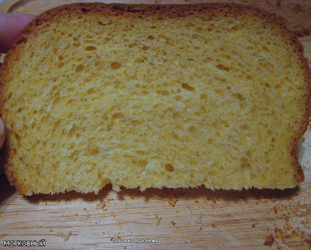 Carrot bread with baked milk in a bread maker
