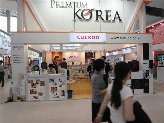  A dél-koreai cuckoo.com.kr vállalat részvétele a C nemzetközi kiállításon