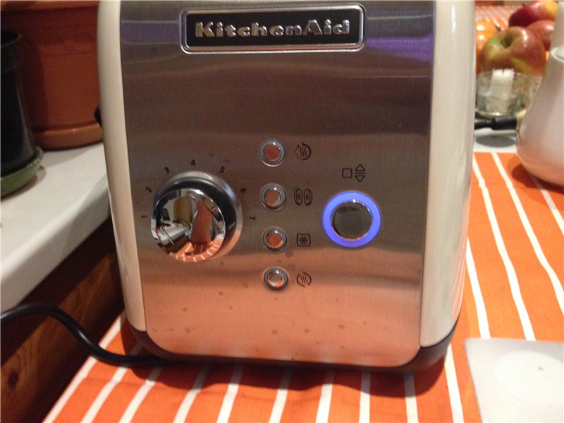 Toasters Kitchen Aid 5KMT221