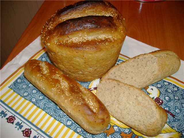 Arnautsky bread