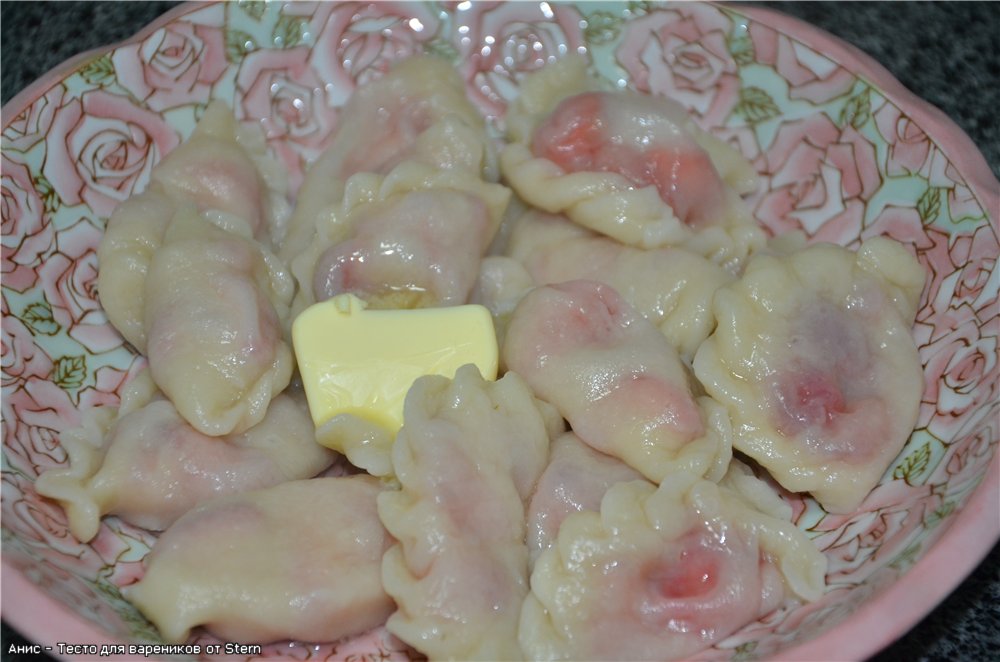 Dough for boiled water dumplings