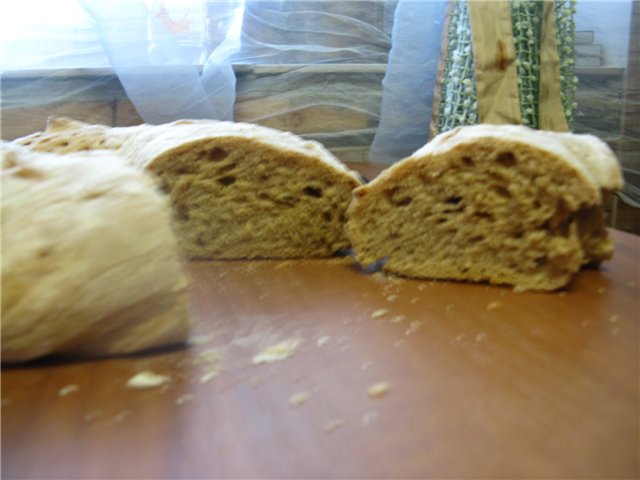 Bagel de pan de trigo y centeno con cebolla (horno)