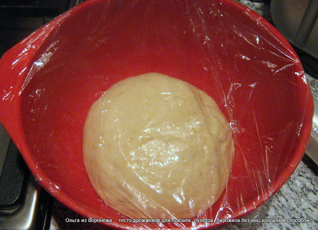 All-purpose Sweet Dough Peter Reinhart