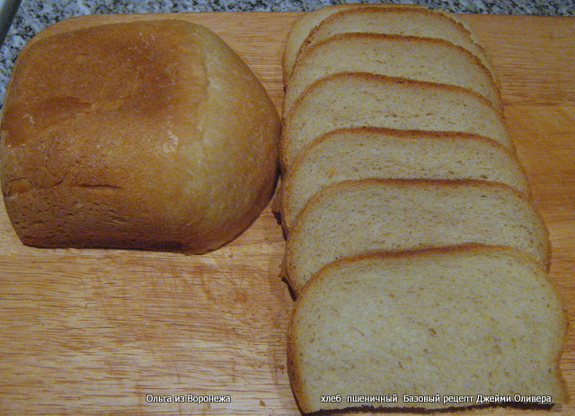 Podstawowy przepis Jamiego Olivera na chleb - czy można go ugnieść w wypiekaczu do chleba?