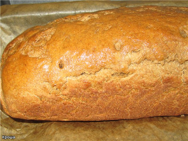 Rye-wheat bread 100% whole grain cold dough (oven)
