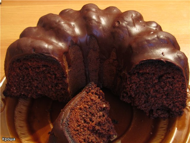 Csokoládé cupcake