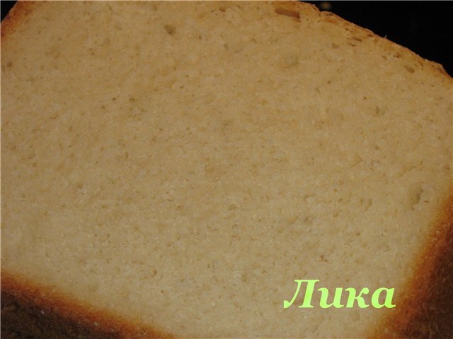 Pan de arroz con trigo