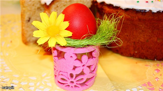 עוגת חג הפסחא (1)