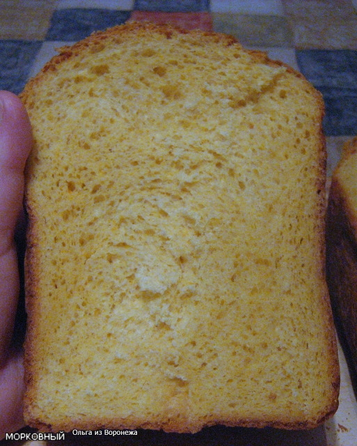 Carrot bread with baked milk in a bread maker